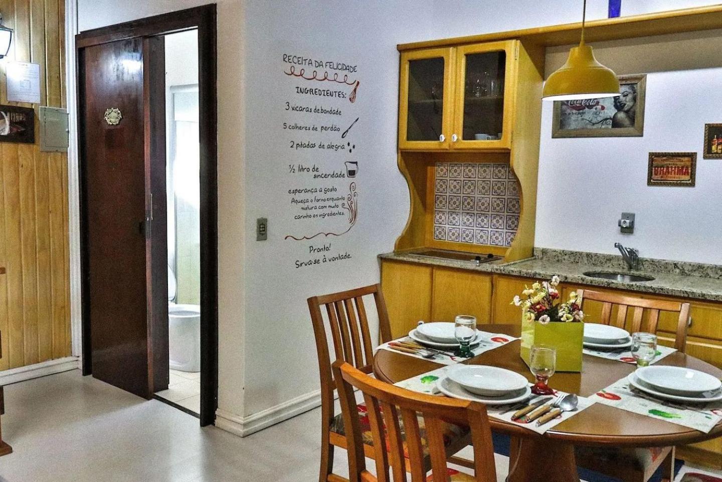 Locar-In Gramado - Loft A 50 M Da Rua Coberta.アパートメント エクステリア 写真